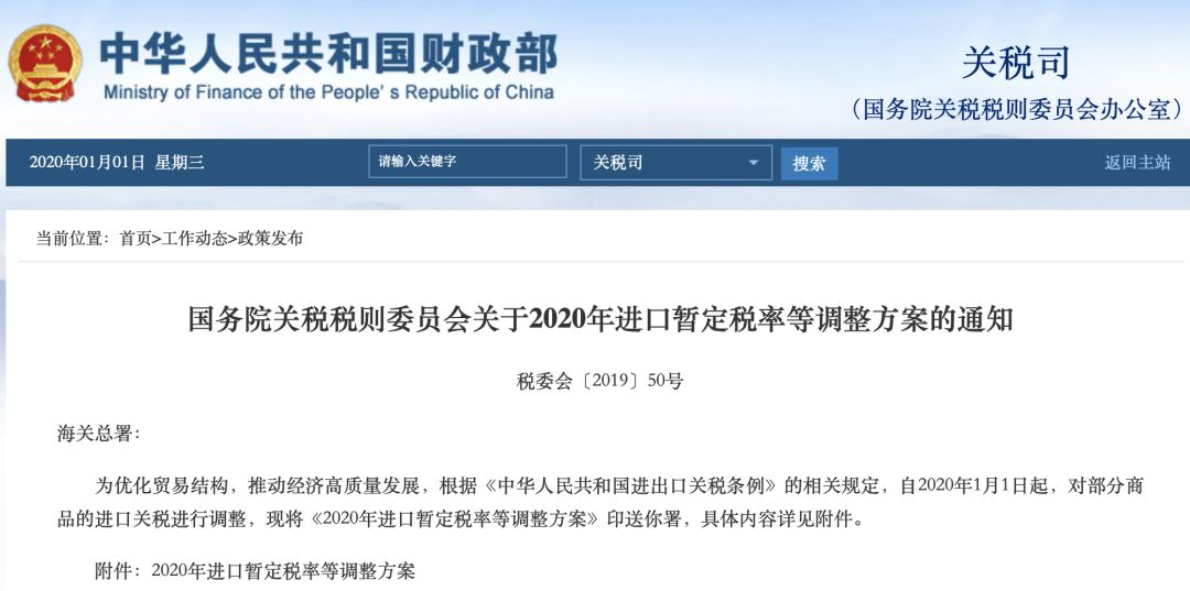 suncitygroup太阳集团·(中国)首页登录